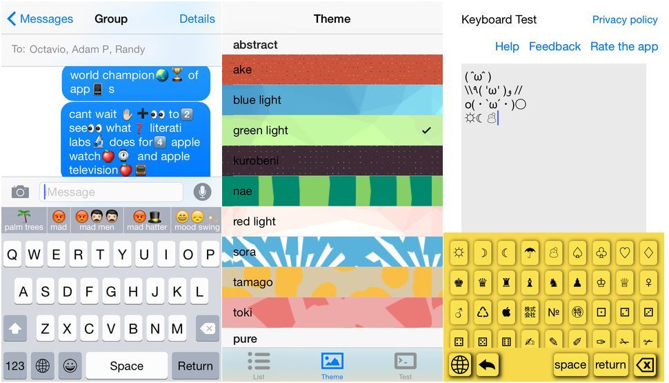 Со скоростью мысли. Обзор лучших сторонних клавиатур для iOS 8 (скорость, мыслить, обзор, лучший, сторонний, клавиатура) Со скоростью мысли. Обзор лучших сторонних клавиатур для iOS 8