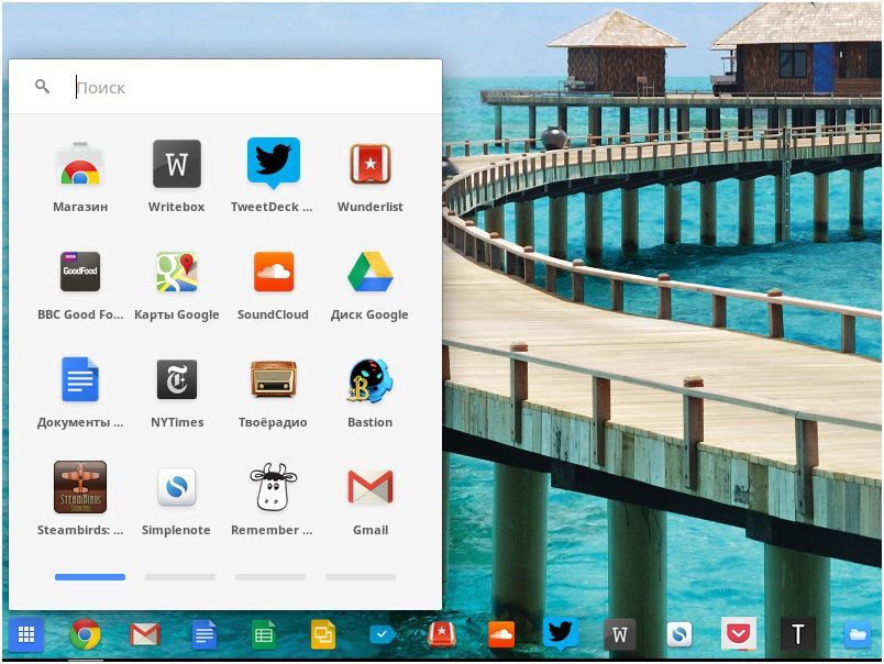 Что умеет "хромбук". Обзор ноутбука Acer C720 с Chrome OS