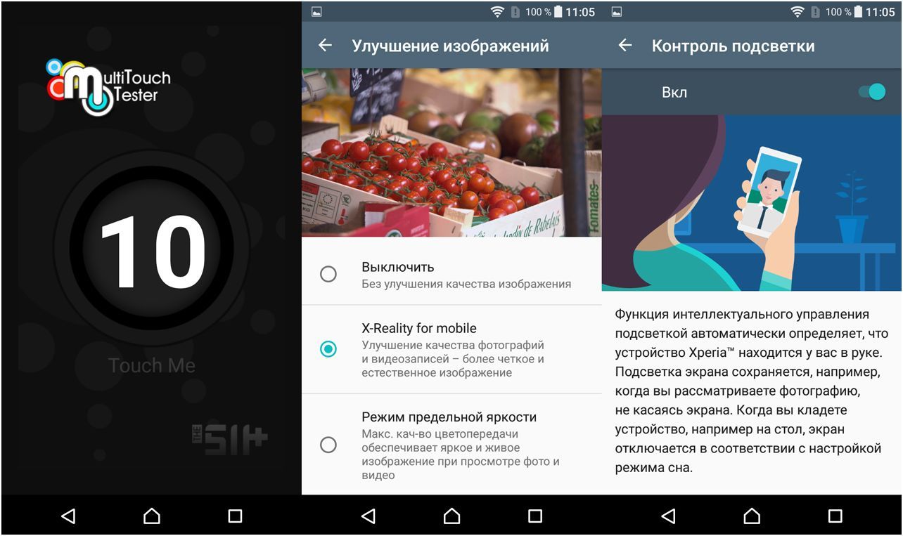Обзор смартфона Sony Xperia X Compact: малыш почти без компромиссов