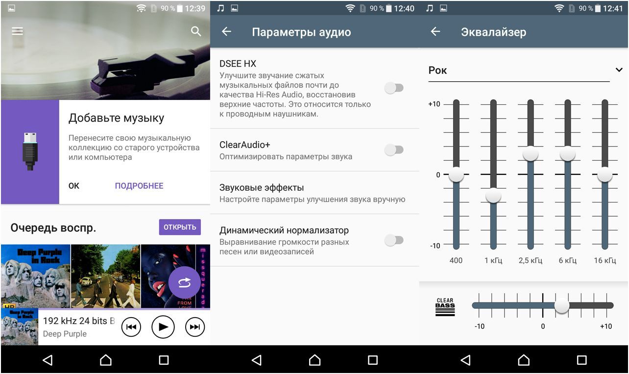 Обзор смартфона Sony Xperia X Compact: малыш почти без компромиссов