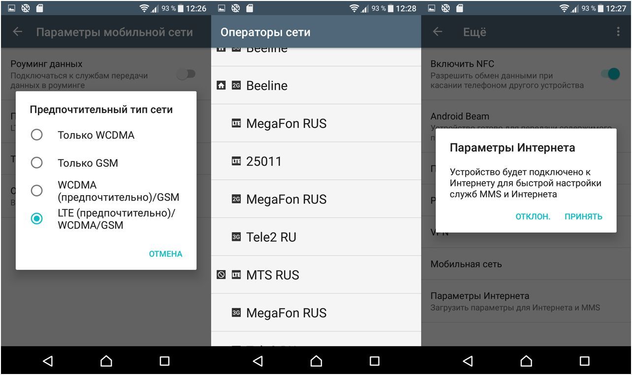 Обзор смартфона Sony Xperia X Compact: малыш почти без компромиссов