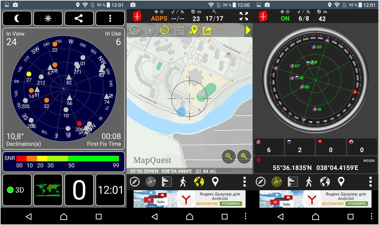 Обзор смартфона Sony Xperia X Compact: малыш почти без компромиссов