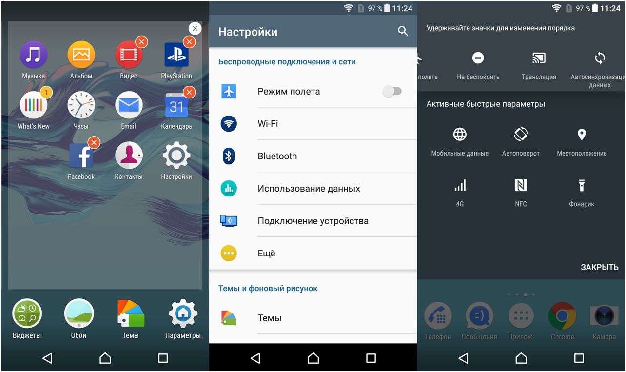 Обзор смартфона Sony Xperia X Compact: малыш почти без компромиссов