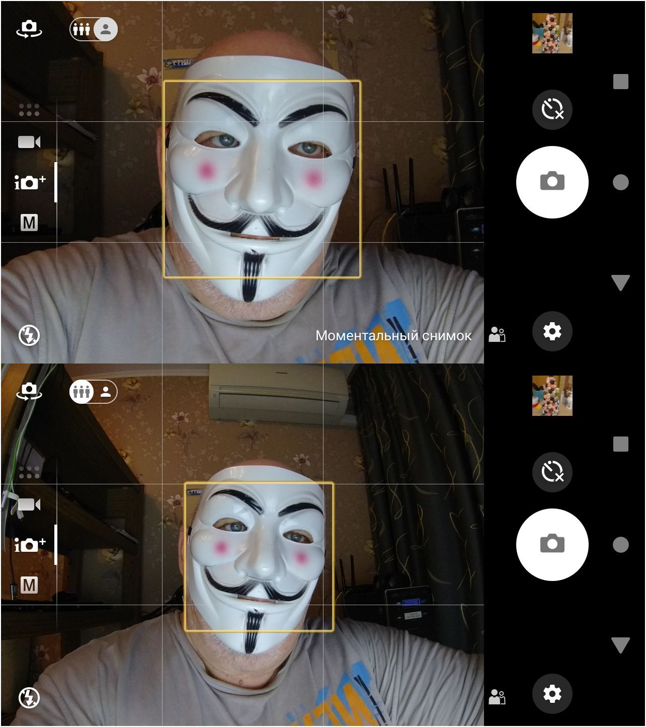 Обзор смартфона Sony Xperia XZ1 Compact: компактный крепыш (обзор, смартфона, sony, xperia) Обзор смартфона Sony Xperia XZ1 Compact: компактный крепыш