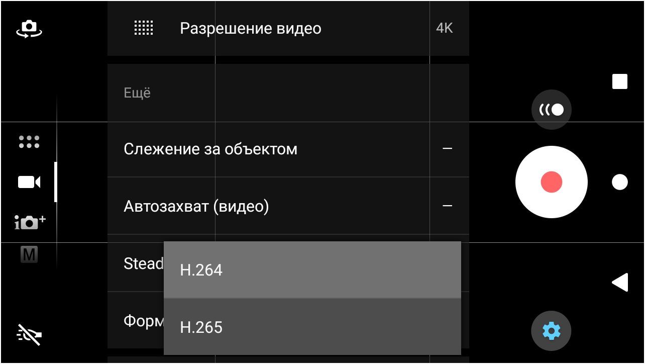 Обзор смартфона Sony Xperia XZ1 Compact: компактный крепыш (обзор, смартфона, sony, xperia) Обзор смартфона Sony Xperia XZ1 Compact: компактный крепыш