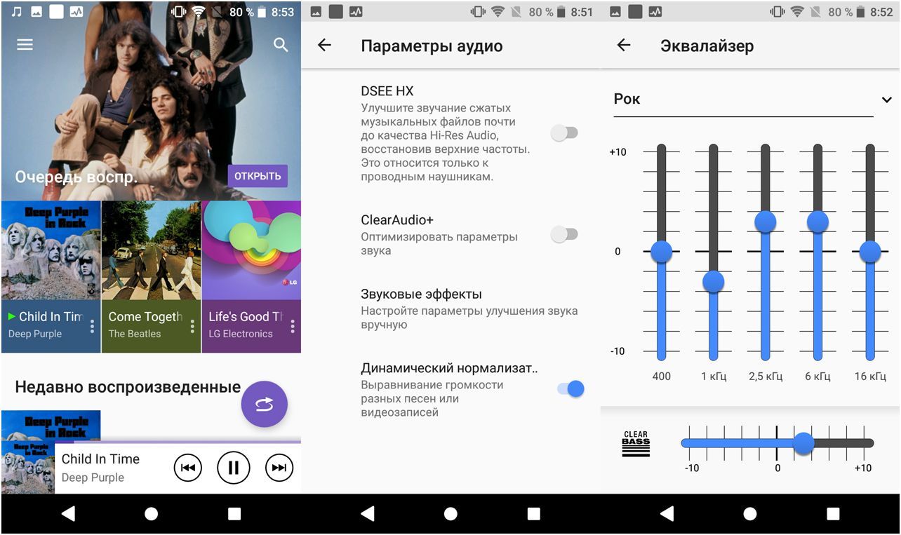 Обзор смартфона Sony Xperia XZ1 Compact: компактный крепыш (обзор, смартфона, sony, xperia) Обзор смартфона Sony Xperia XZ1 Compact: компактный крепыш