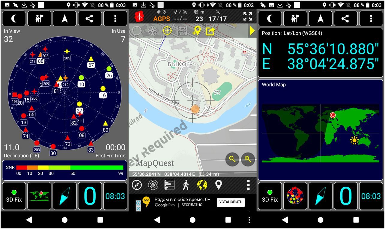 Обзор смартфона Sony Xperia XZ1 Compact: компактный крепыш (обзор, смартфона, sony, xperia) Обзор смартфона Sony Xperia XZ1 Compact: компактный крепыш
