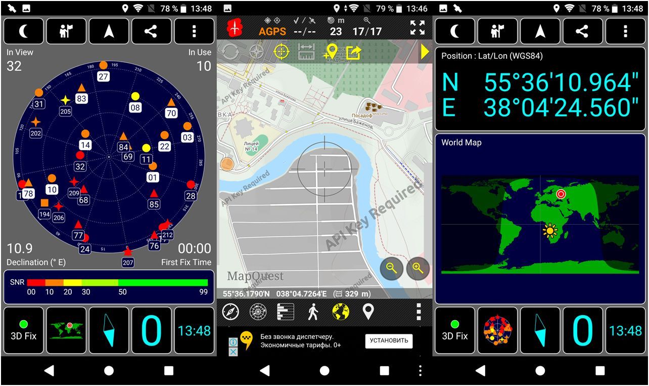 Обзор смартфона Sony Xperia XZ1: верность стилю (обзор, смартфона, sony, xperia) Обзор смартфона Sony Xperia XZ1: верность стилю