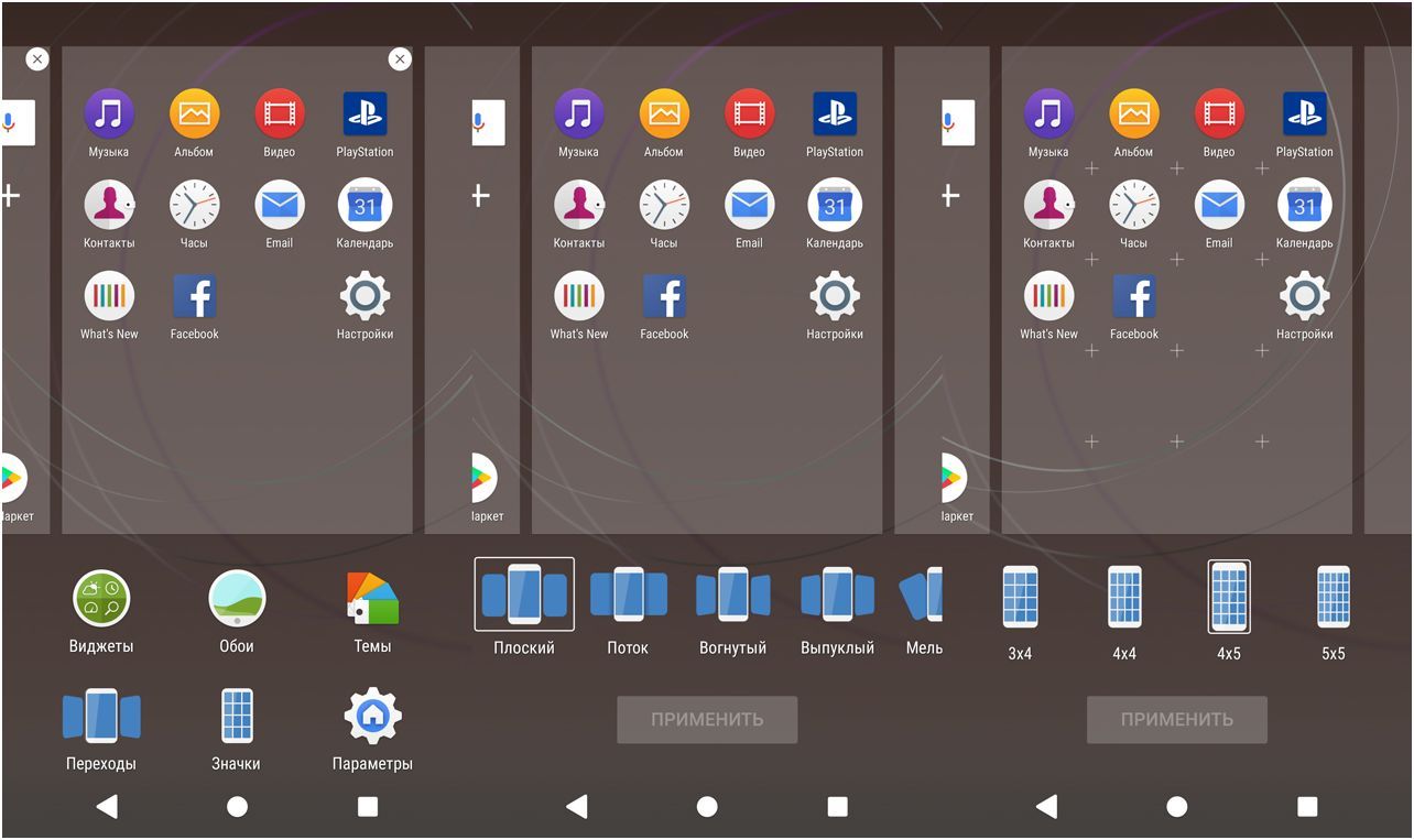 Обзор смартфона Sony Xperia XZ1: верность стилю (обзор, смартфона, sony, xperia) Обзор смартфона Sony Xperia XZ1: верность стилю