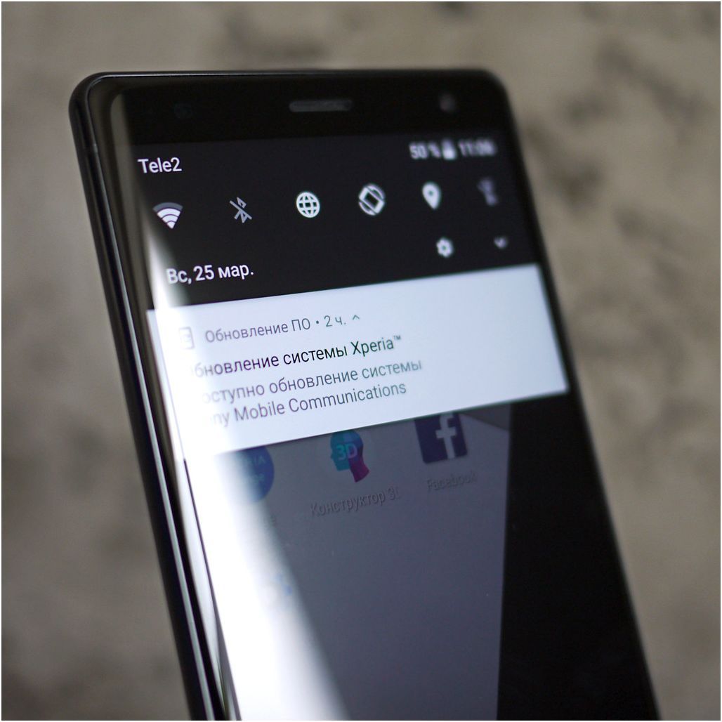 Обзор смартфона Sony Xperia XZ2: новый рецепт японской кухни (обзор, смартфона, sony, xperia, новый) Обзор смартфона Sony Xperia XZ2: новый рецепт японской кухни