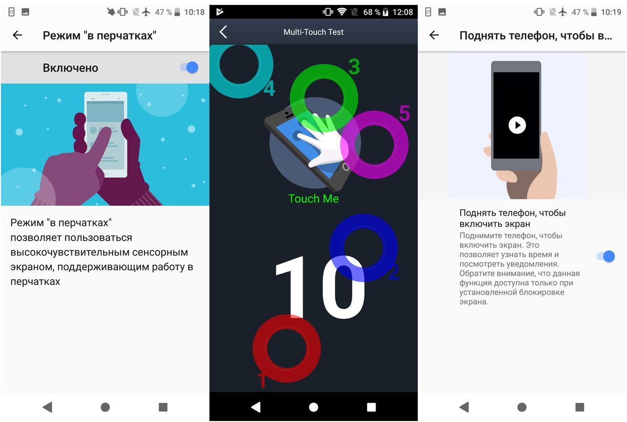 Обзор смартфона Sony Xperia XZ2: новый рецепт японской кухни (обзор, смартфона, sony, xperia, новый) Обзор смартфона Sony Xperia XZ2: новый рецепт японской кухни