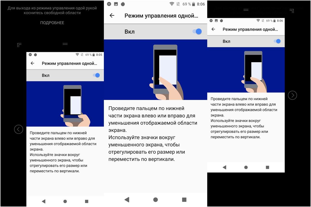 Обзор смартфона Sony Xperia XZ2: новый рецепт японской кухни (обзор, смартфона, sony, xperia, новый) Обзор смартфона Sony Xperia XZ2: новый рецепт японской кухни