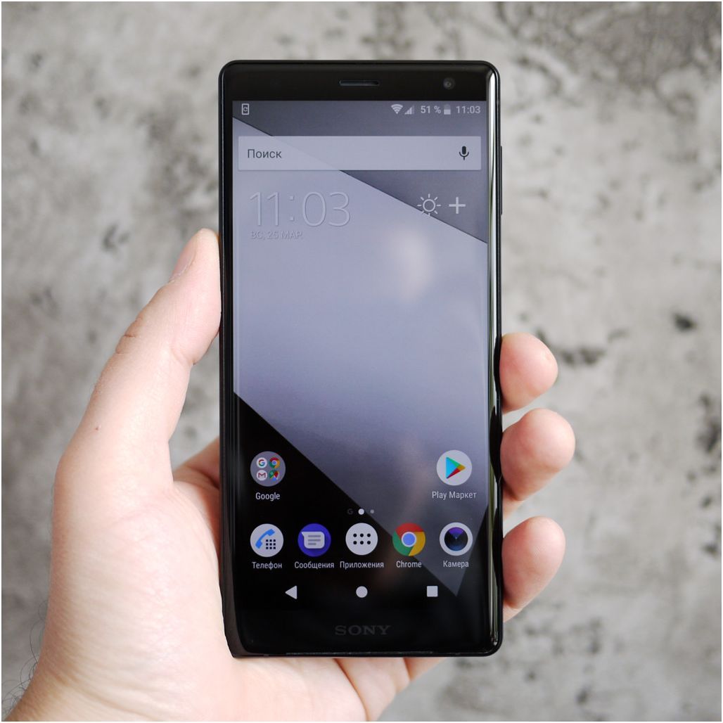 Обзор смартфона Sony Xperia XZ2: новый рецепт японской кухни (обзор, смартфона, sony, xperia, новый) Обзор смартфона Sony Xperia XZ2: новый рецепт японской кухни