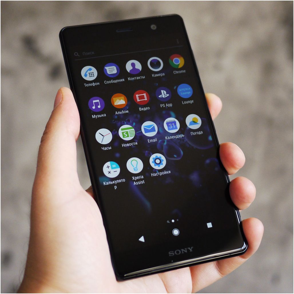 Обзор смартфона Sony Xperia XZ2 Premium: поштучно и камерно