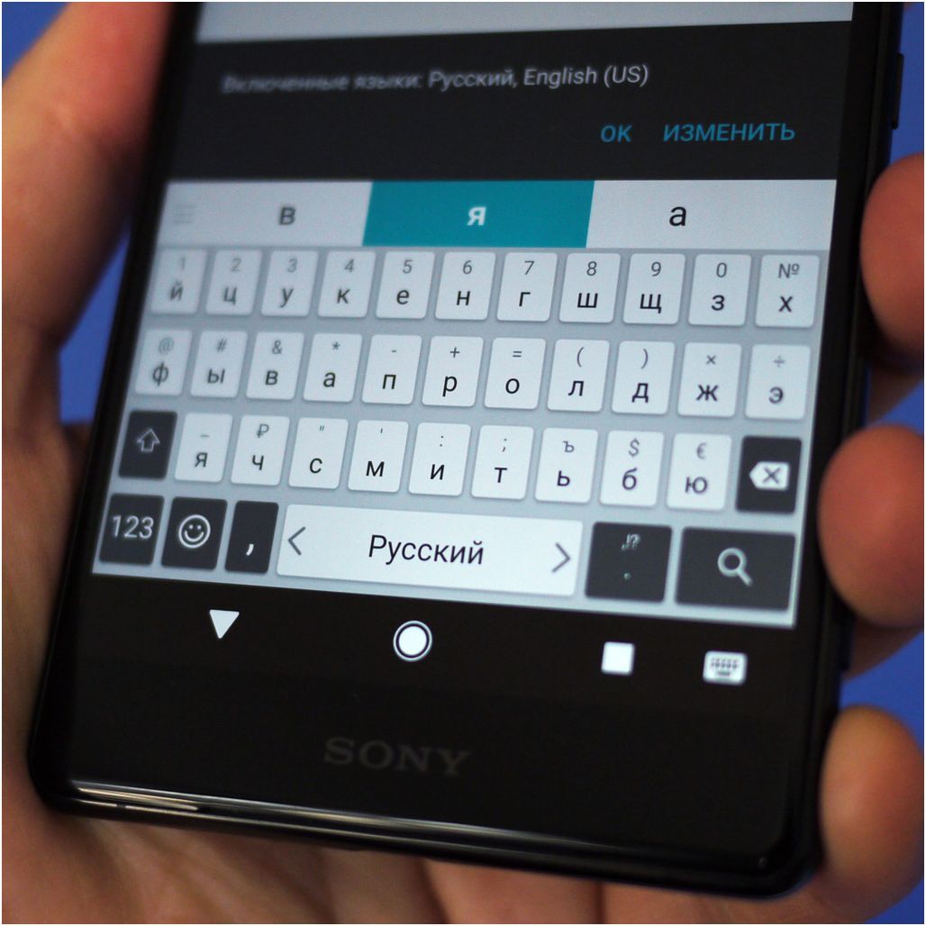 Обзор смартфона Sony Xperia XZ2 Premium: поштучно и камерно