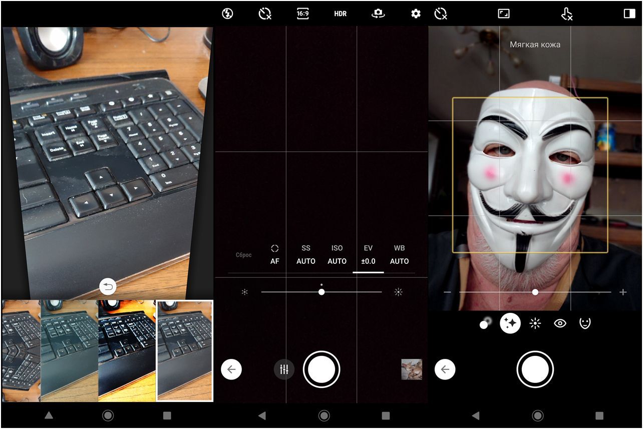 Обзор смартфона Sony Xperia XZ3: OLED в чувствительных рамках (обзор, смартфона, sony, xperia) Обзор смартфона Sony Xperia XZ3: OLED в чувствительных рамках