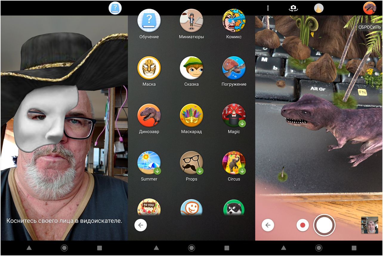 Обзор смартфона Sony Xperia XZ3: OLED в чувствительных рамках (обзор, смартфона, sony, xperia) Обзор смартфона Sony Xperia XZ3: OLED в чувствительных рамках