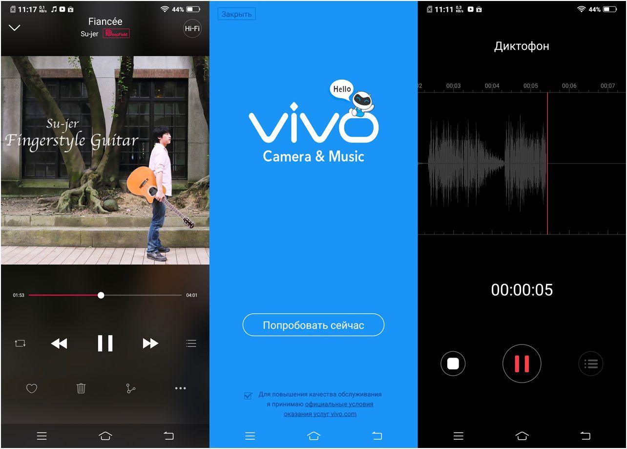 Обзор смартфона Vivo Nex: ни рамок, ни "чёлки"