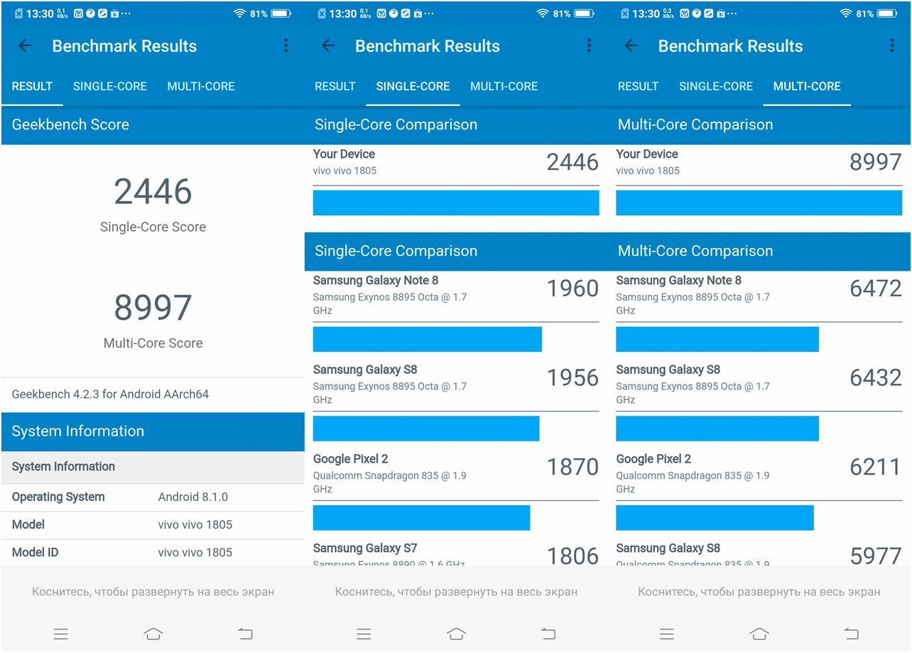Обзор смартфона Vivo Nex: ни рамок, ни "чёлки"