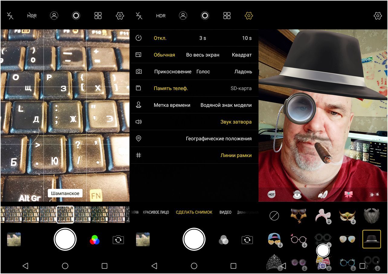 Обзор смартфона Vivo V9: смышленый модник