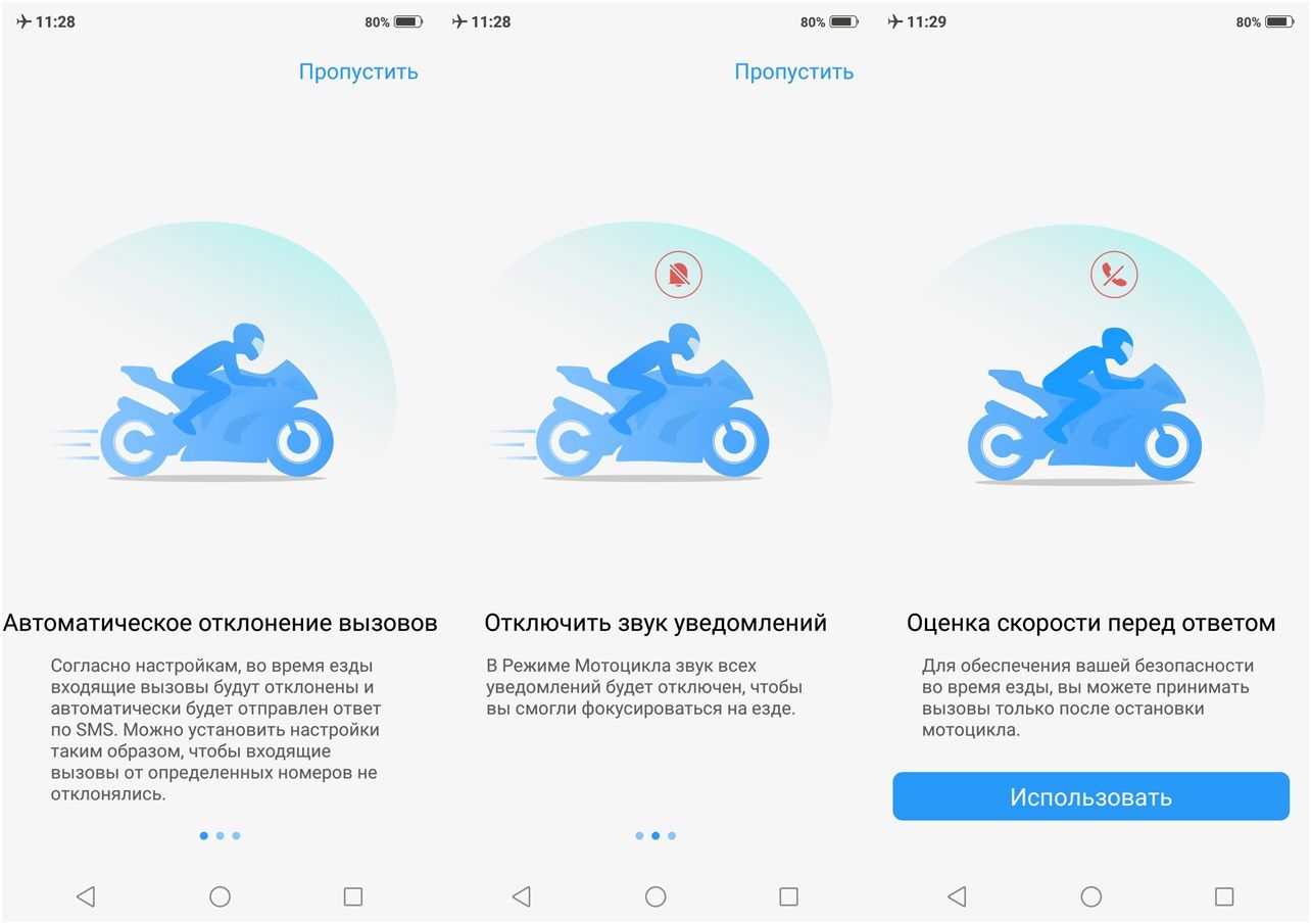 Обзор смартфона Vivo V9: смышленый модник
