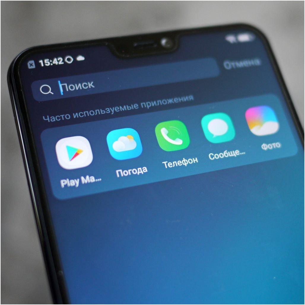 Обзор смартфона Vivo V9: смышленый модник