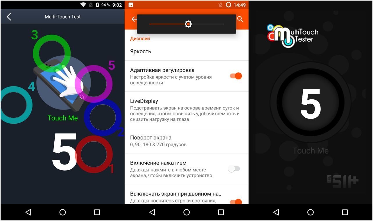 Обзор смартфона Wileyfox Spark: овсянка со специями