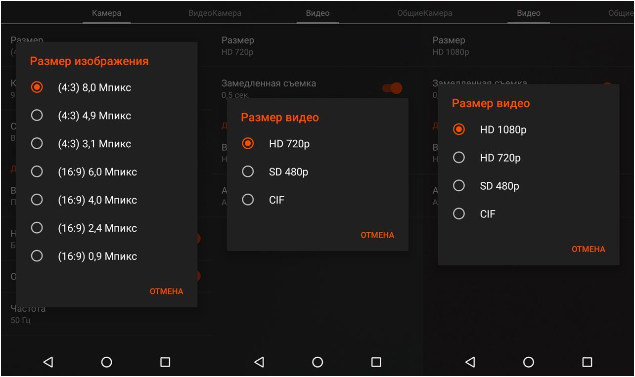 Обзор смартфона Wileyfox Spark: овсянка со специями