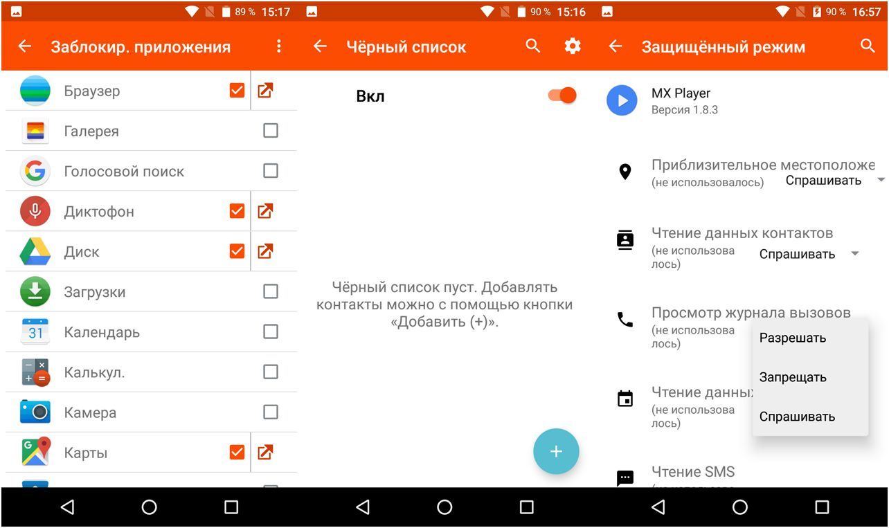 Обзор смартфона Wileyfox Spark: овсянка со специями