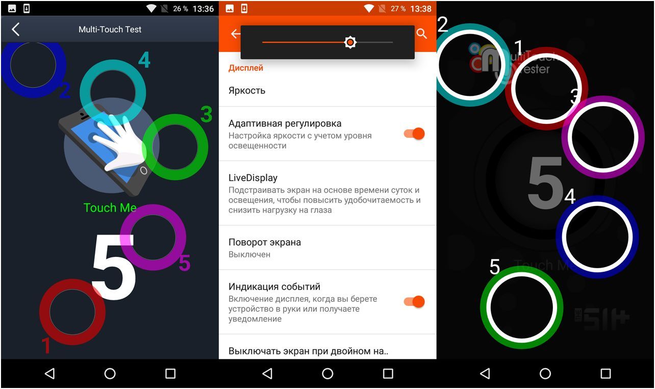 Обзор смартфона Wileyfox Swift 2: необычно, недорого