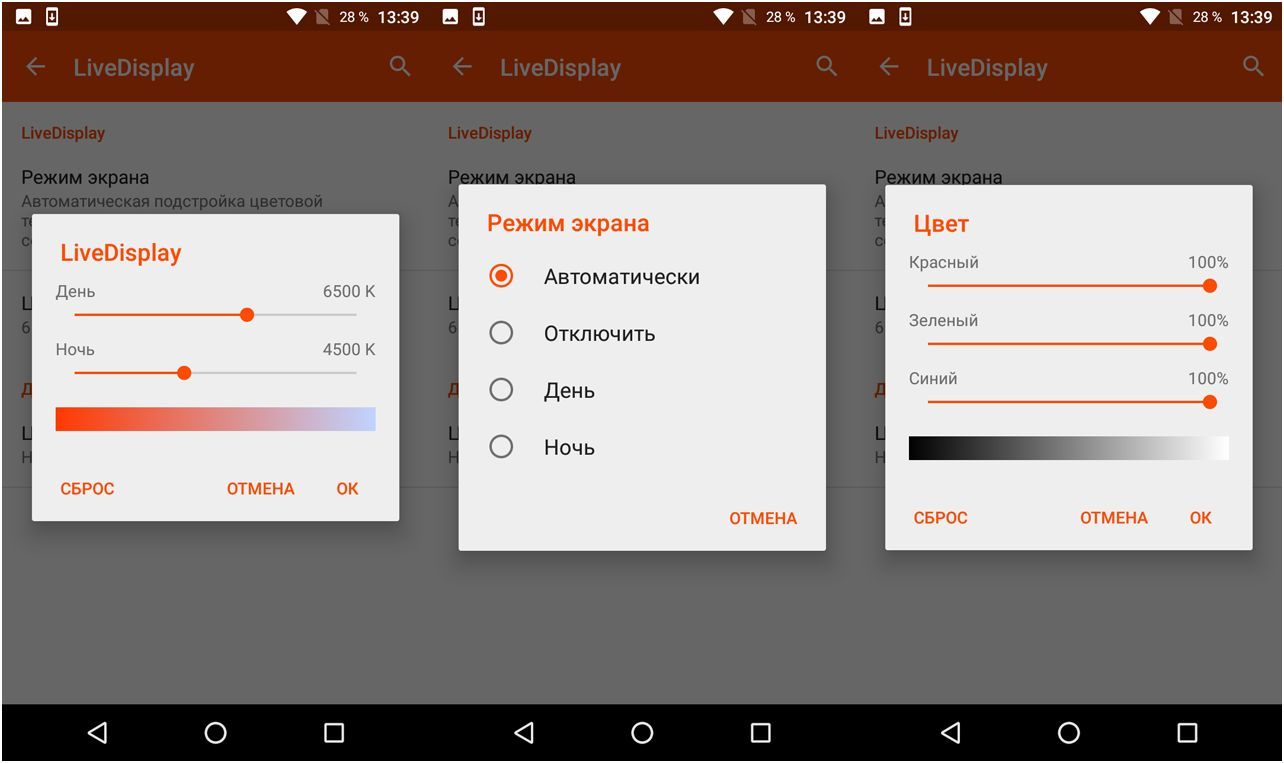 Обзор смартфона Wileyfox Swift 2: необычно, недорого