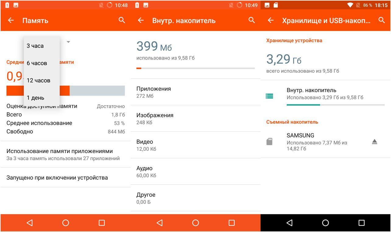 Обзор смартфона Wileyfox Swift 2: необычно, недорого