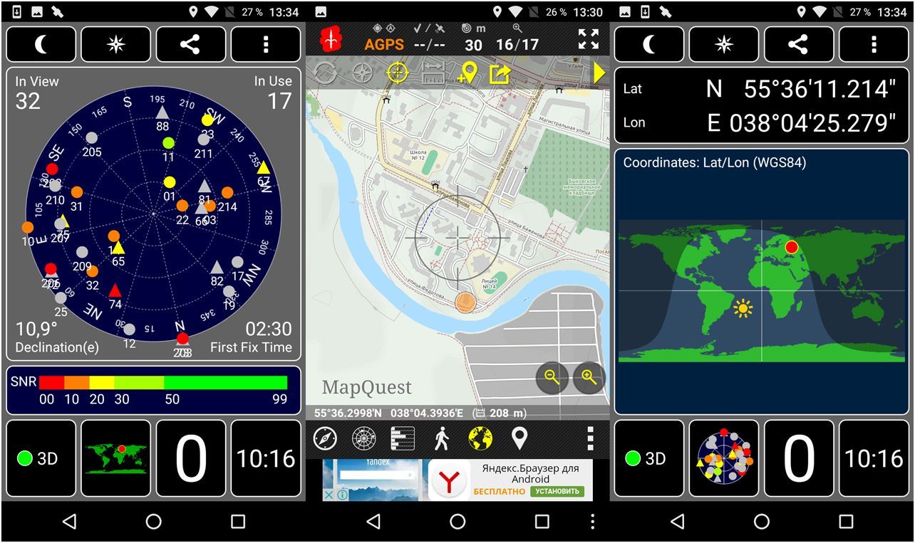 Обзор смартфона Wileyfox Swift 2: необычно, недорого