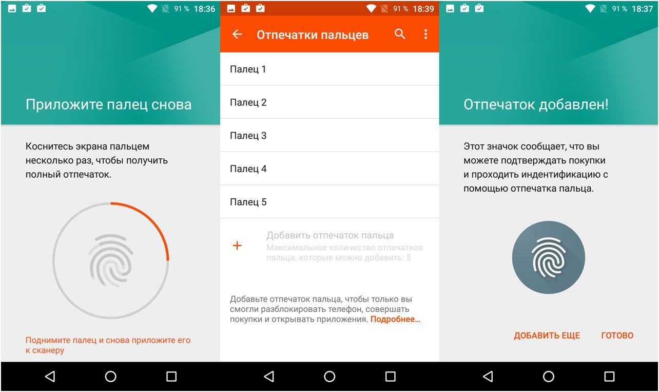 Обзор смартфона Wileyfox Swift 2: необычно, недорого