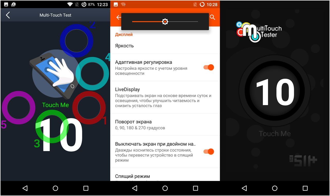 Обзор смартфона Wileyfox Swift: уловки "хитрого лиса"