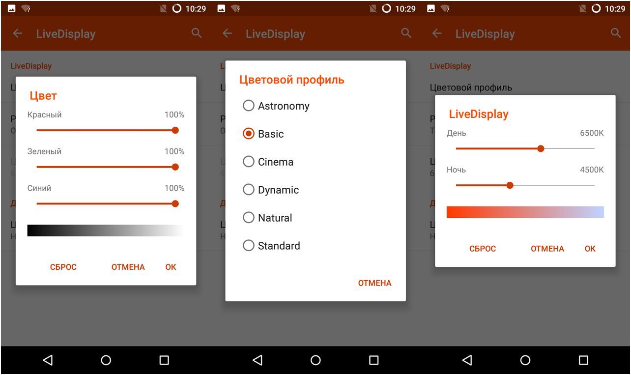 Обзор смартфона Wileyfox Swift: уловки "хитрого лиса"