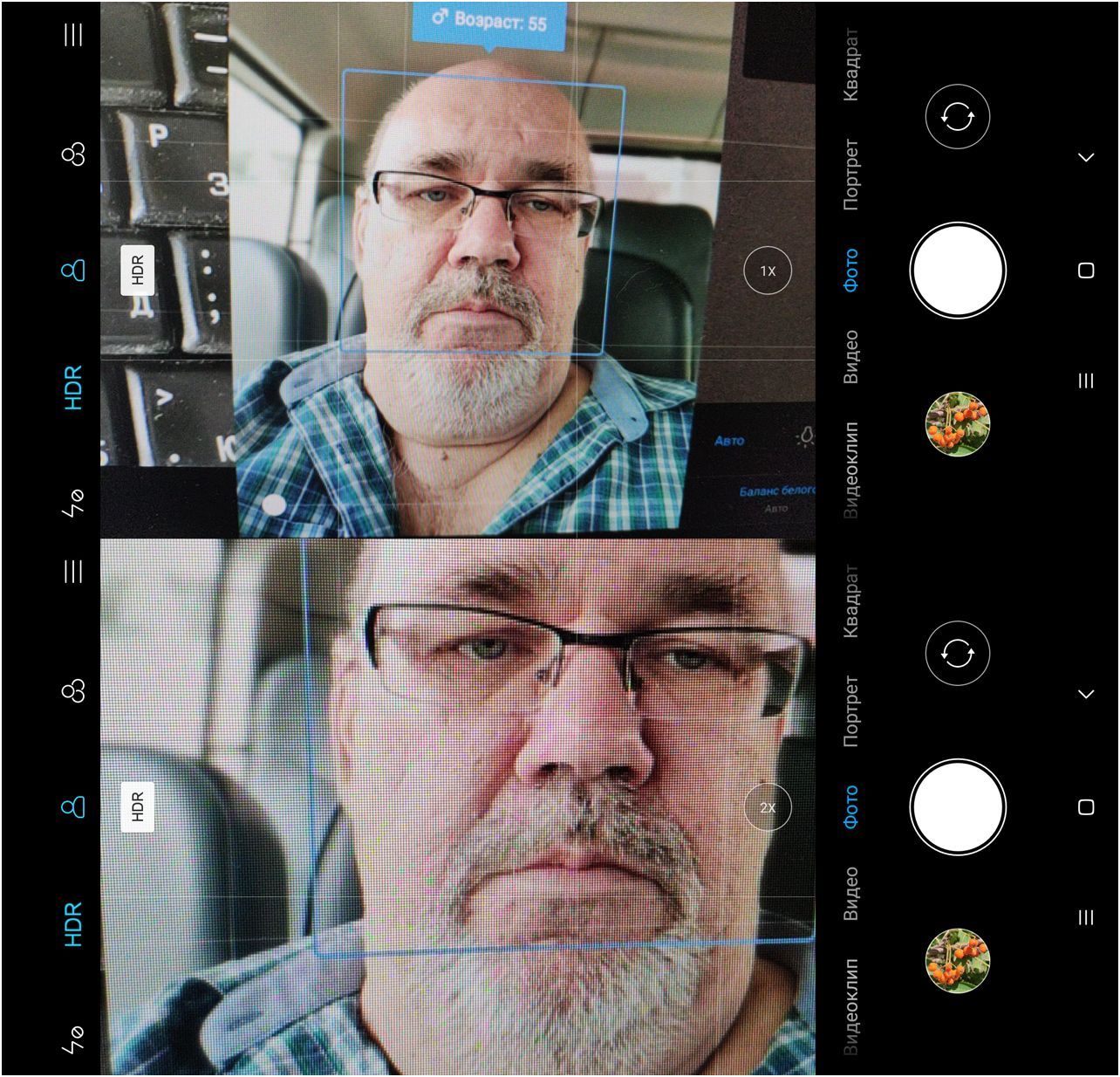 Обзор смартфона Xiaomi Mi 8: победитель конкурса двойников