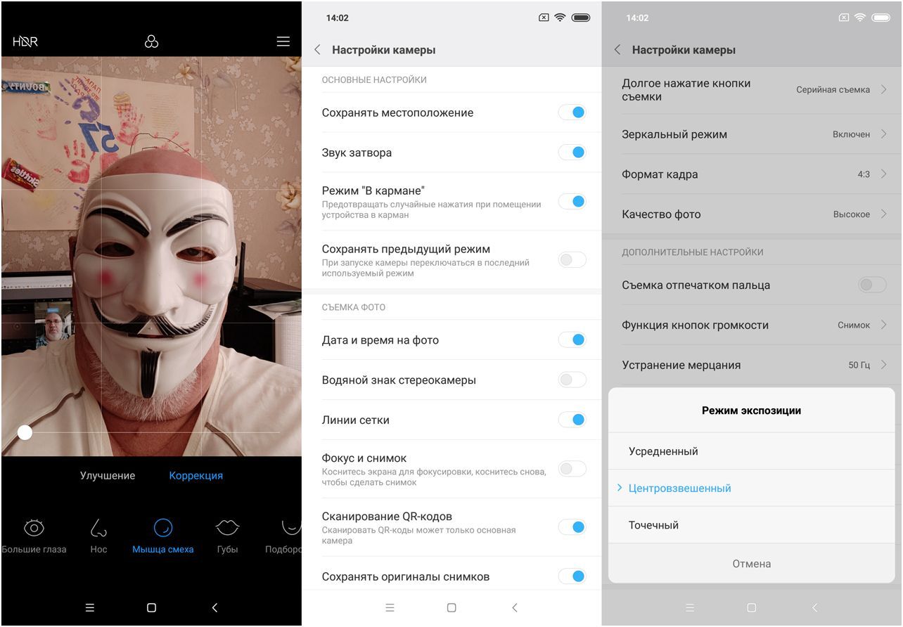 Обзор смартфона Xiaomi Mi 8: победитель конкурса двойников