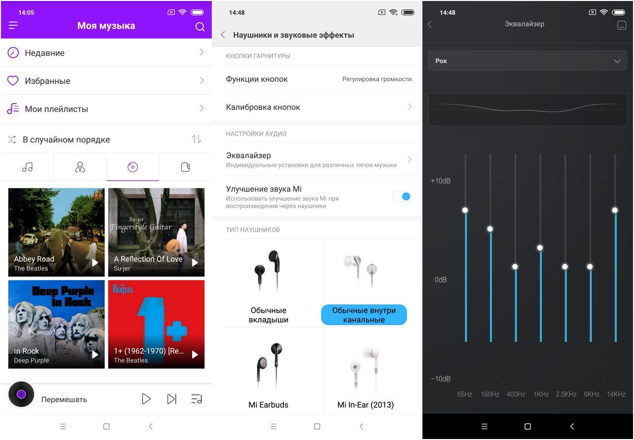 Обзор смартфона Xiaomi Mi 8: победитель конкурса двойников