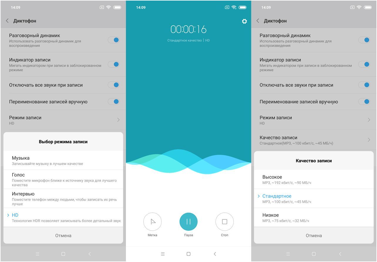 Обзор смартфона Xiaomi Mi 8: победитель конкурса двойников