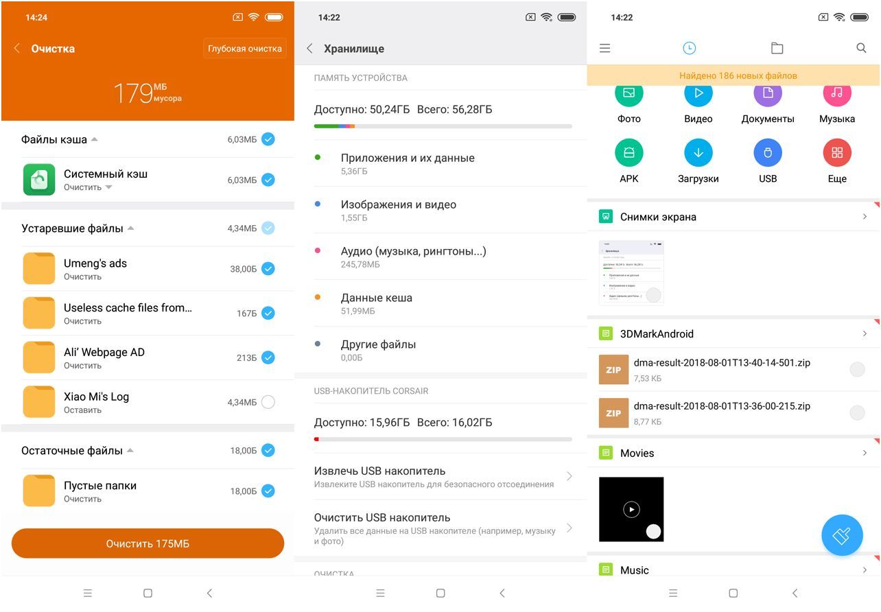 Обзор смартфона Xiaomi Mi 8: победитель конкурса двойников