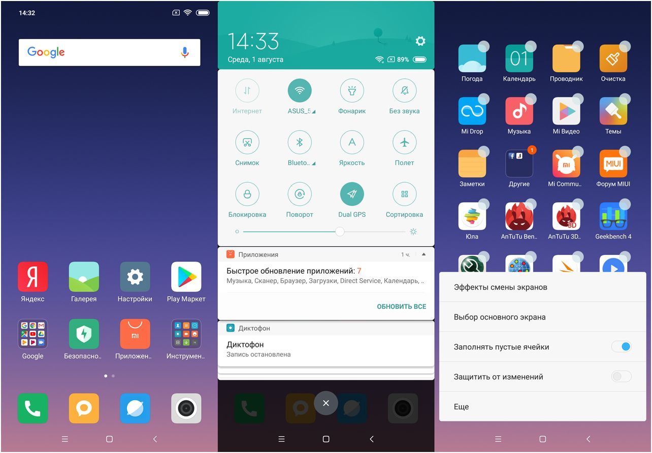 Обзор смартфона Xiaomi Mi 8: победитель конкурса двойников