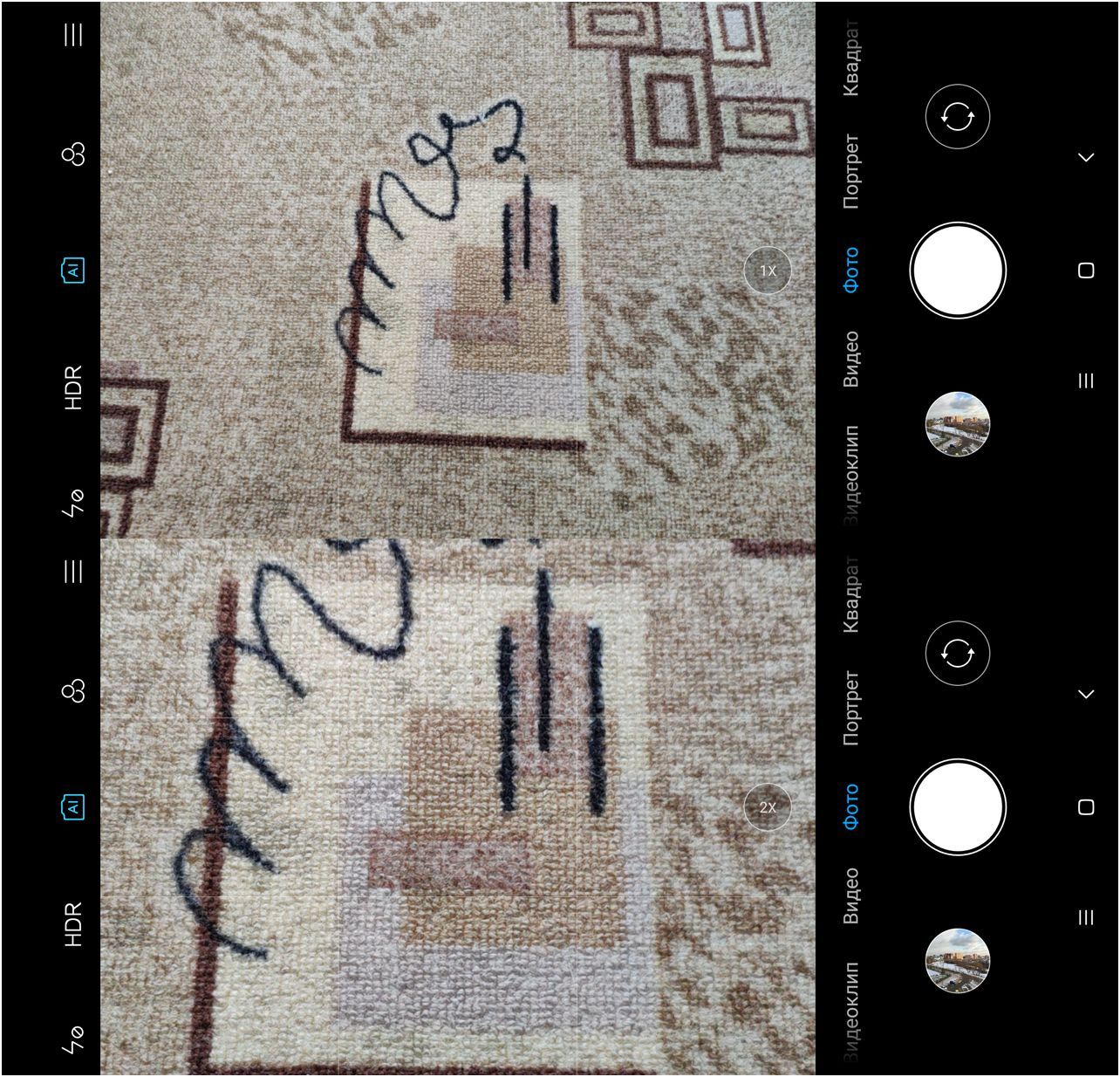 Обзор смартфона Xiaomi Mi 8 Pro: "прозрачный" флагман