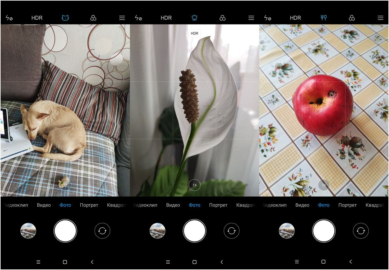 Обзор смартфона Xiaomi Mi 8 Pro: "прозрачный" флагман