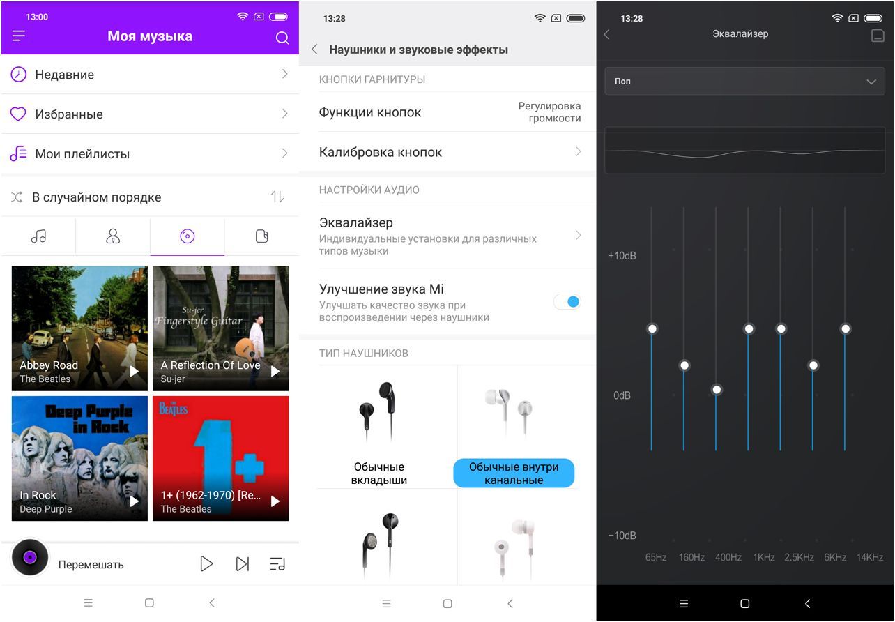 Обзор смартфона Xiaomi Mi 8 Pro: "прозрачный" флагман