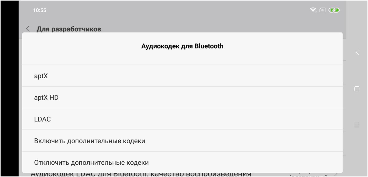 Обзор смартфона Xiaomi Mi 8 Pro: "прозрачный" флагман