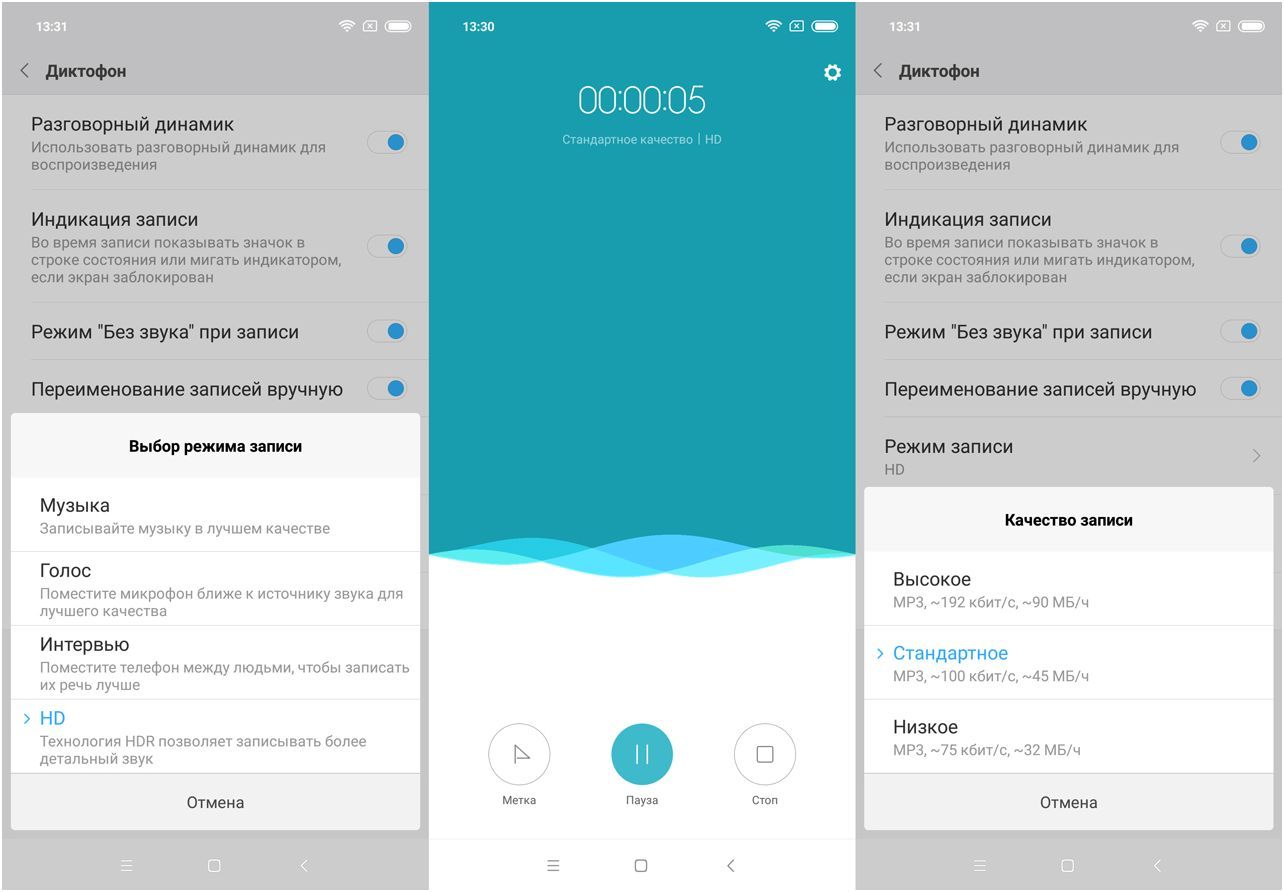 Обзор смартфона Xiaomi Mi 8 Pro: "прозрачный" флагман