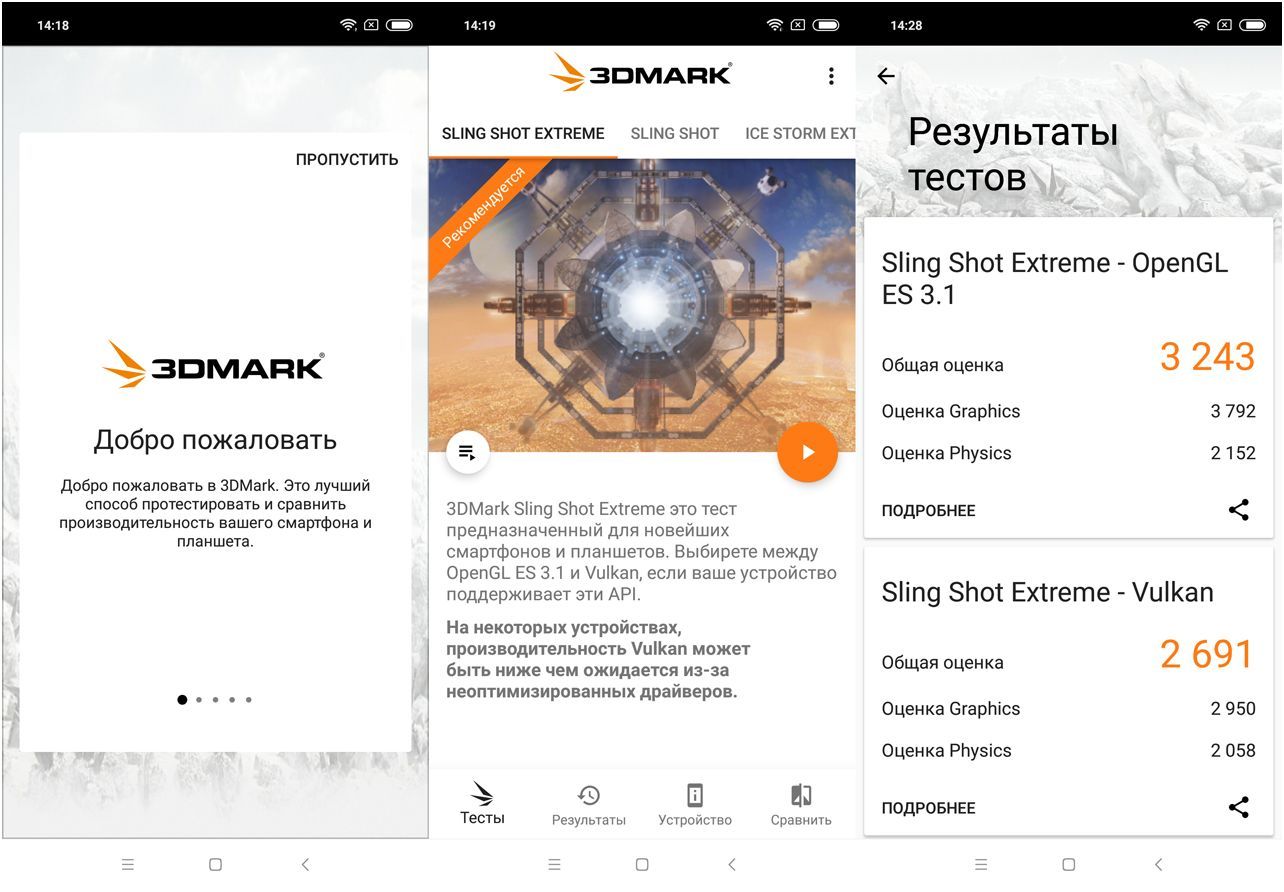 Обзор смартфона Xiaomi Mi 8 Pro: "прозрачный" флагман