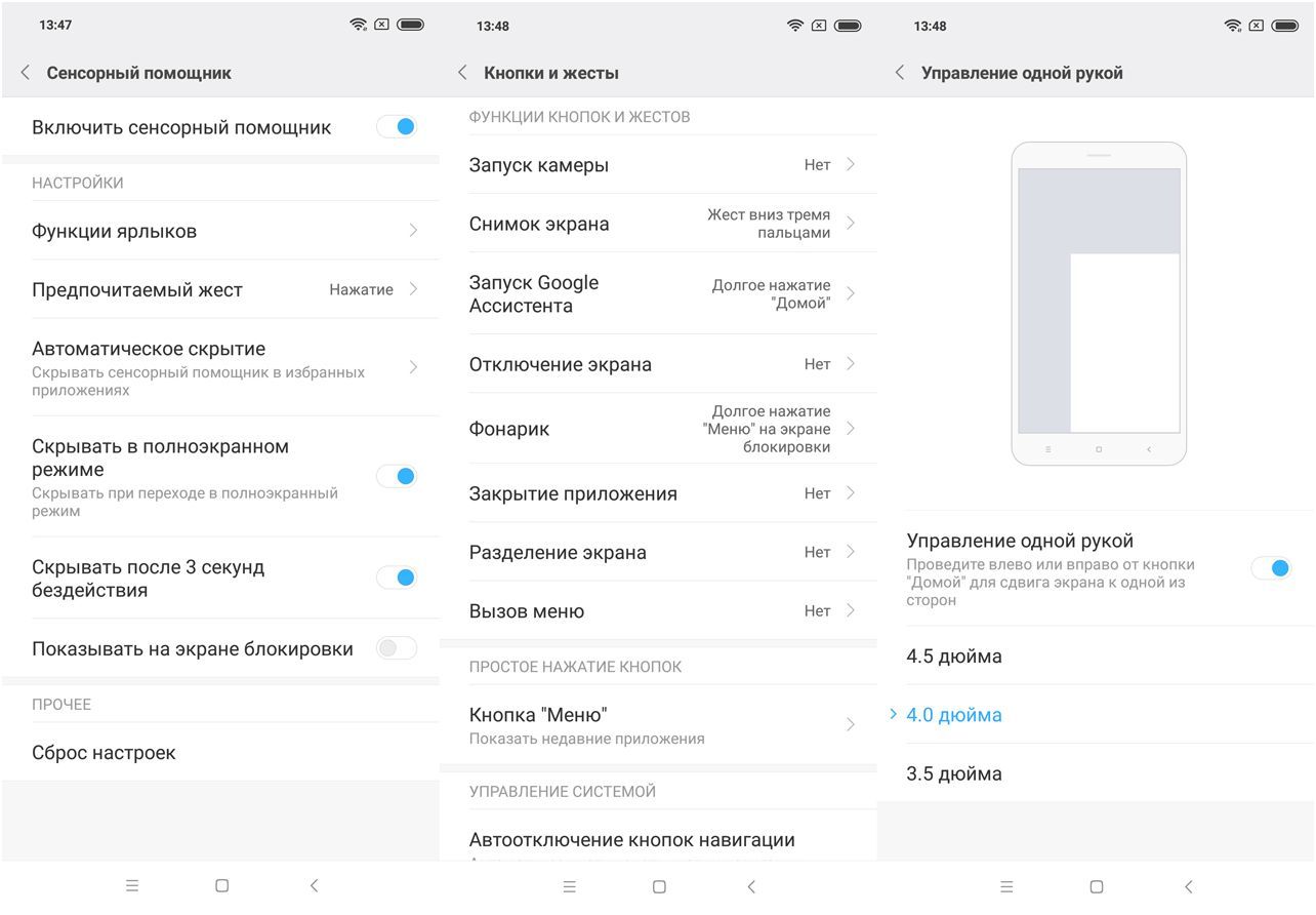 Обзор смартфона Xiaomi Mi 8 Pro: "прозрачный" флагман