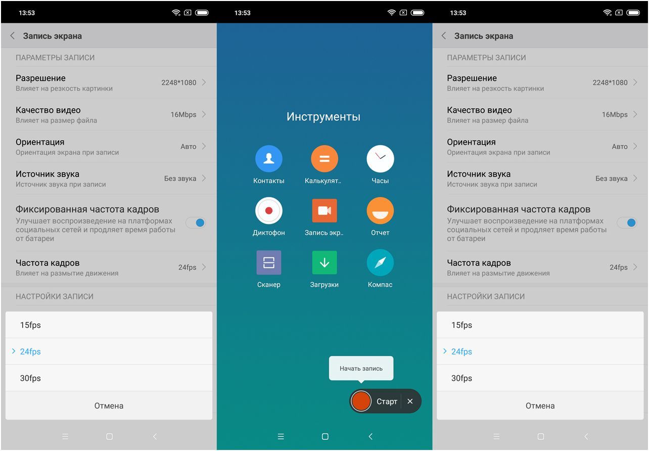 Обзор смартфона Xiaomi Mi 8 Pro: "прозрачный" флагман